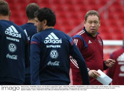 Football, Training National Team Russia