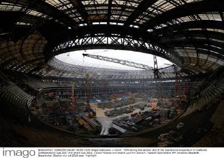 FIFA Tour of the World Cup Stadium in Moscow