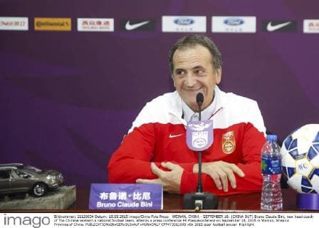 Football, Women's National Team China, Claude Bini presented as new national coach