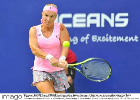 Tennis, WTA in Guanghzhou