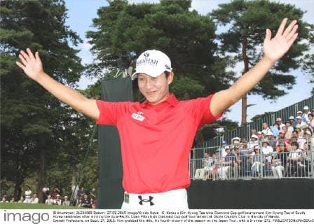Golf, Diamond Cup in Bando