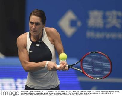 Tennis, Beijing Open, Pektovic defeats weeping Bouchard