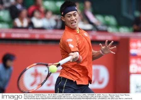 Tennis, ATP Tournament in Tokyo