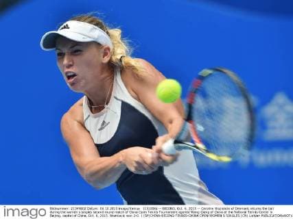 Tennis, WTA Tournament in Beijing