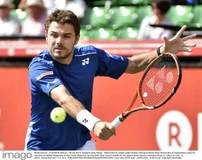 Tennis, Japan Open