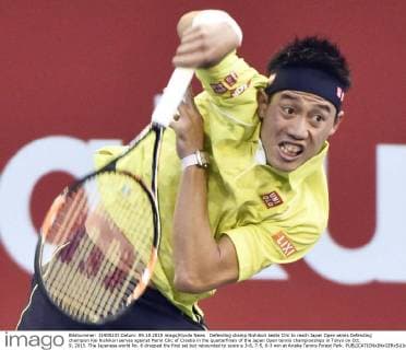 Tennis, ATP Tournament in Tokyo, Nishikori defeats Cilic