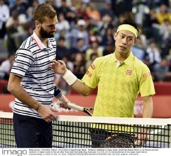 Tennis, Japan Open in Tokyo