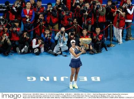 Tennis, Garbine Muguruza wins the WTA tournament in Beijing