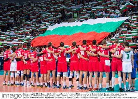 Volleyball, European Championship, Bulgaria - Netherlands
