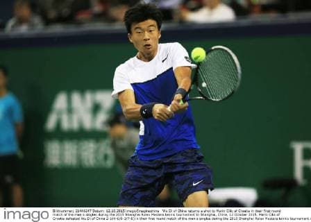 Tennis, ATP Tournament in Shanghai