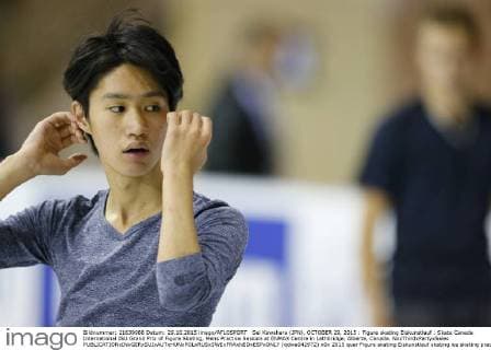 Figure Skating, Skate Canada ISU Grand Prix