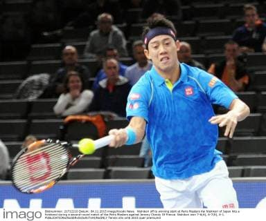 Tennis, ATP Tournament in Paris