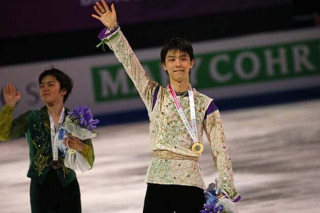 Figure Skating, ISU Final in Barcelona - Award Ceremonies