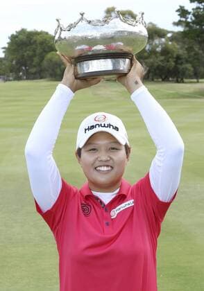 Golf, Ladies, Harukyo Nomura wins ISPS HANDA Australian Open