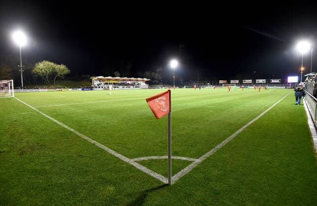 Football, Eintracht Frankfurt cooperates with SC Hessen Dreieich
