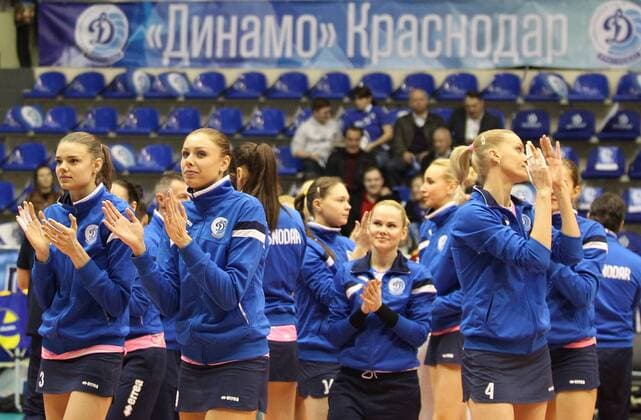 Volleyball, Women, CEV Cup Final, Dinamo Krasnodar - Galatasaray Daikin