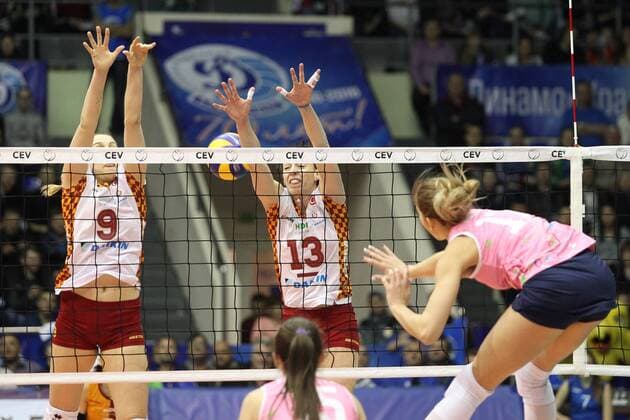 Volleyball, CEV Cup Women's Final, Dinamo Krasnodar - Galatasaray Istanbul