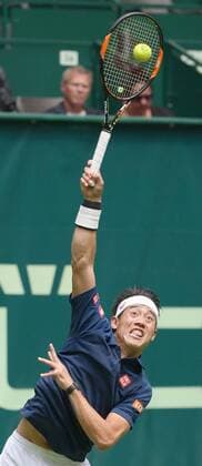 Tennis, Gerry Weber Open, Nishikori reaches second round