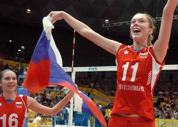 Volleyball, Women's World Cup, Russia is World Champion