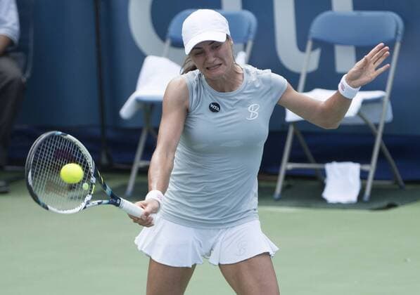 Tennis, WTA Tournament in Washington