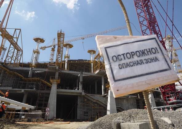 Football, World Cup 2018, New stadium in Volgograd