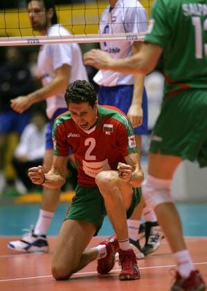 Volleyball, World Cup, Match for 3rd place, Bulgaria - Serbia-Montenegro 3:1