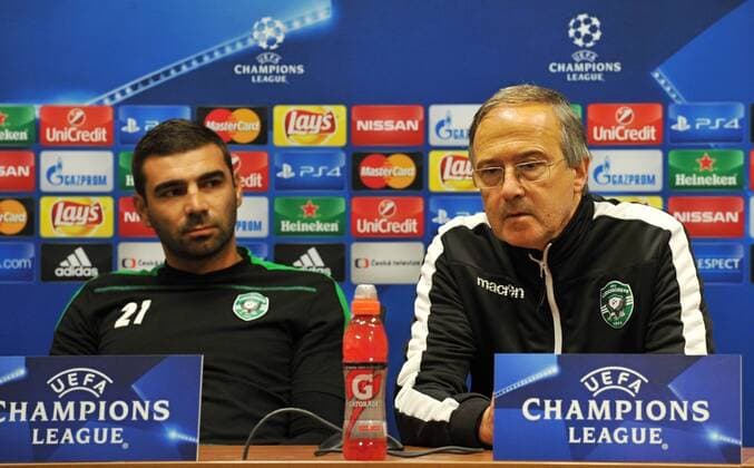 Football, CL Quali, Ludogorez Rasgrad - PK