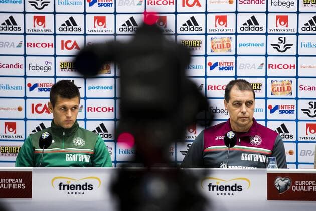 Football, World Cup Qualifier, PK National Team Bulgaria