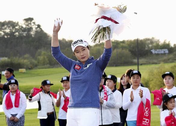 Golf, Ladies, LPGA Career End Pak Se Ri