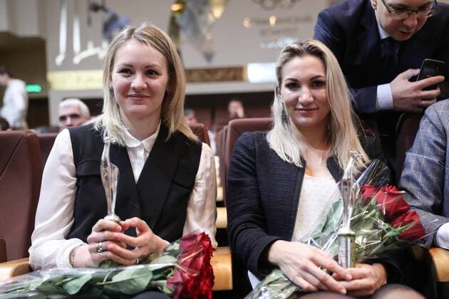 Russian Sports Award Ceremony