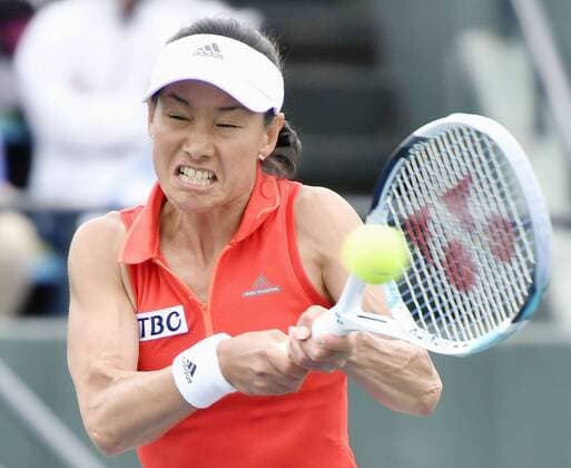 Tennis, Kimiko Date-Krumm injures herself during comeback in Gifu