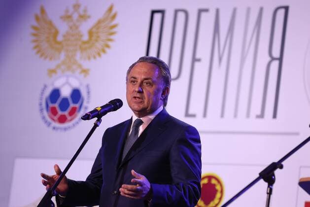 Football, Premier Award ceremony in Moscow