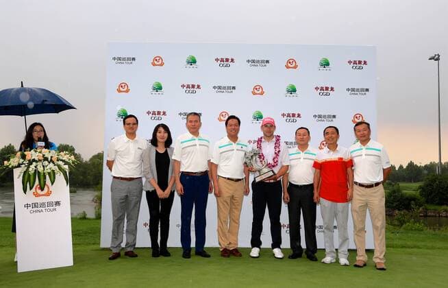 Golf, Beijing Open