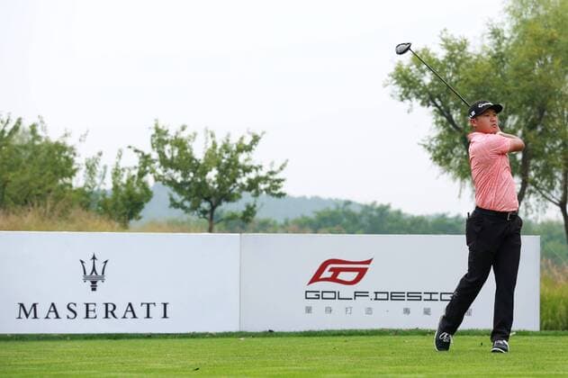 Golf, Beijing Classic