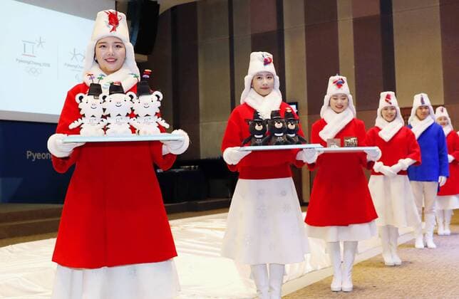 PyeongChang 2018: Costume rehearsal for award ceremonies