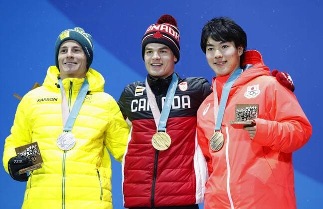 PyeongChang 2018, Ski Freestyle, Moguls, Men, Award Ceremony