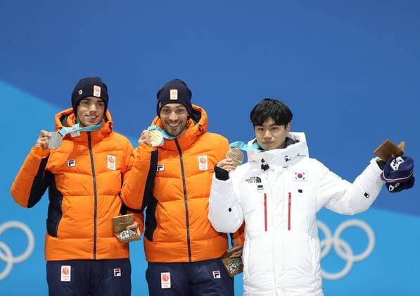 PyeongChang 2018 - Speed Skating, Men, 1500m, Award Ceremony