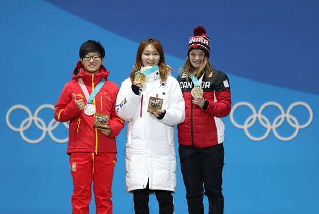 PyeongChang 2018 - Short Track, 1500m Women's Award Ceremony