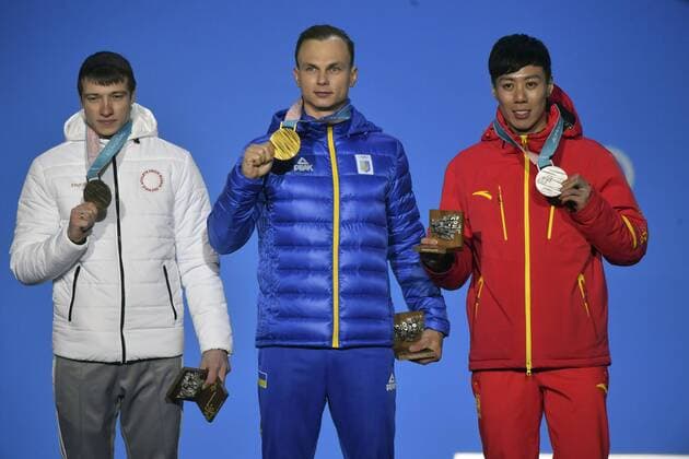PyeongChang 2018 - Ski Freestyle, Aerials, Men, Award Ceremony