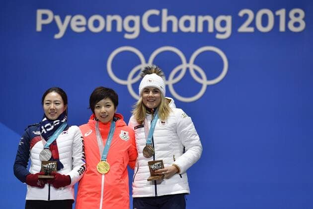 PyeongChang 2018 - Speed Skating, Women's 500m, Award Ceremony