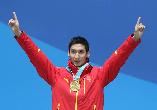 PyeongChang 2018 - Short Track, Men's 500m, Award Ceremony