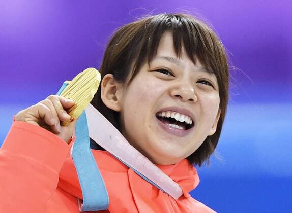 PyeongChang 2018 - Speed Skating, Women, Mass Start, Award Ceremony