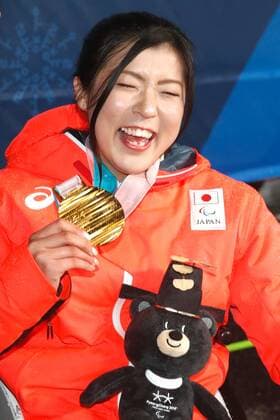 Paralympics, PyeongChang 2018, Women, Alpine Skiing, Giant Slalom, Award Ceremony