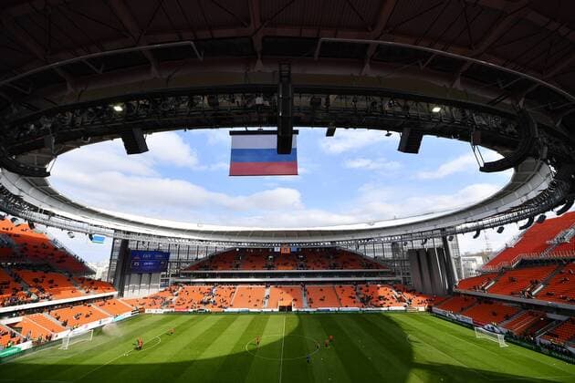 FIFA World Cup 2018, Sports Venue, Central Stadium, Ekaterinburg