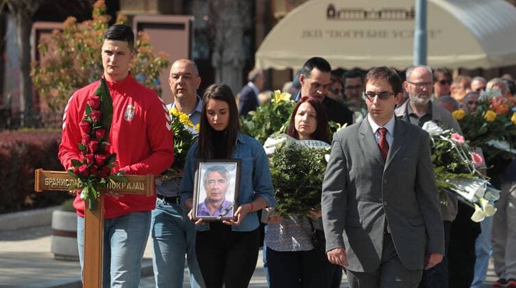 Handball, Funeral of Branislav Pokrajac in Belgrade