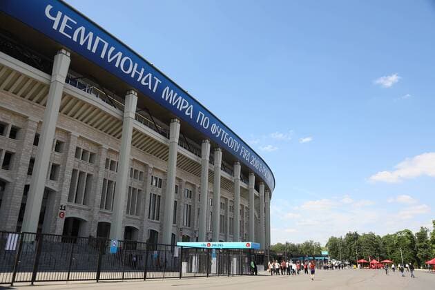 World Cup 2018, Germany - Mexico, Luschniki Stadium