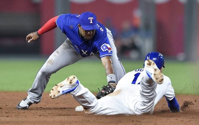 MLB, Kansas City Royals - Texas Rangers