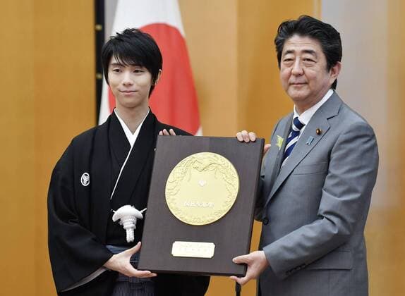 Figure Skating, Yuzuru Hanyu is awarded the National Honorary Award