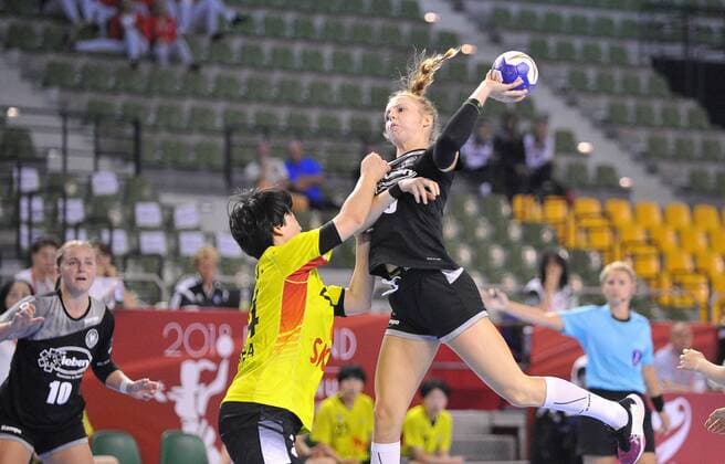 Handball, Women's U18 World Cup, Germany - South Korea