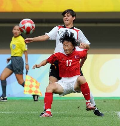 Olympics 2008, Football, Women, Germany - North Korea 1:0